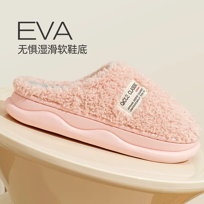 Women Fleece Slippers White Non-Slip Indoor Outdoor - Image 9