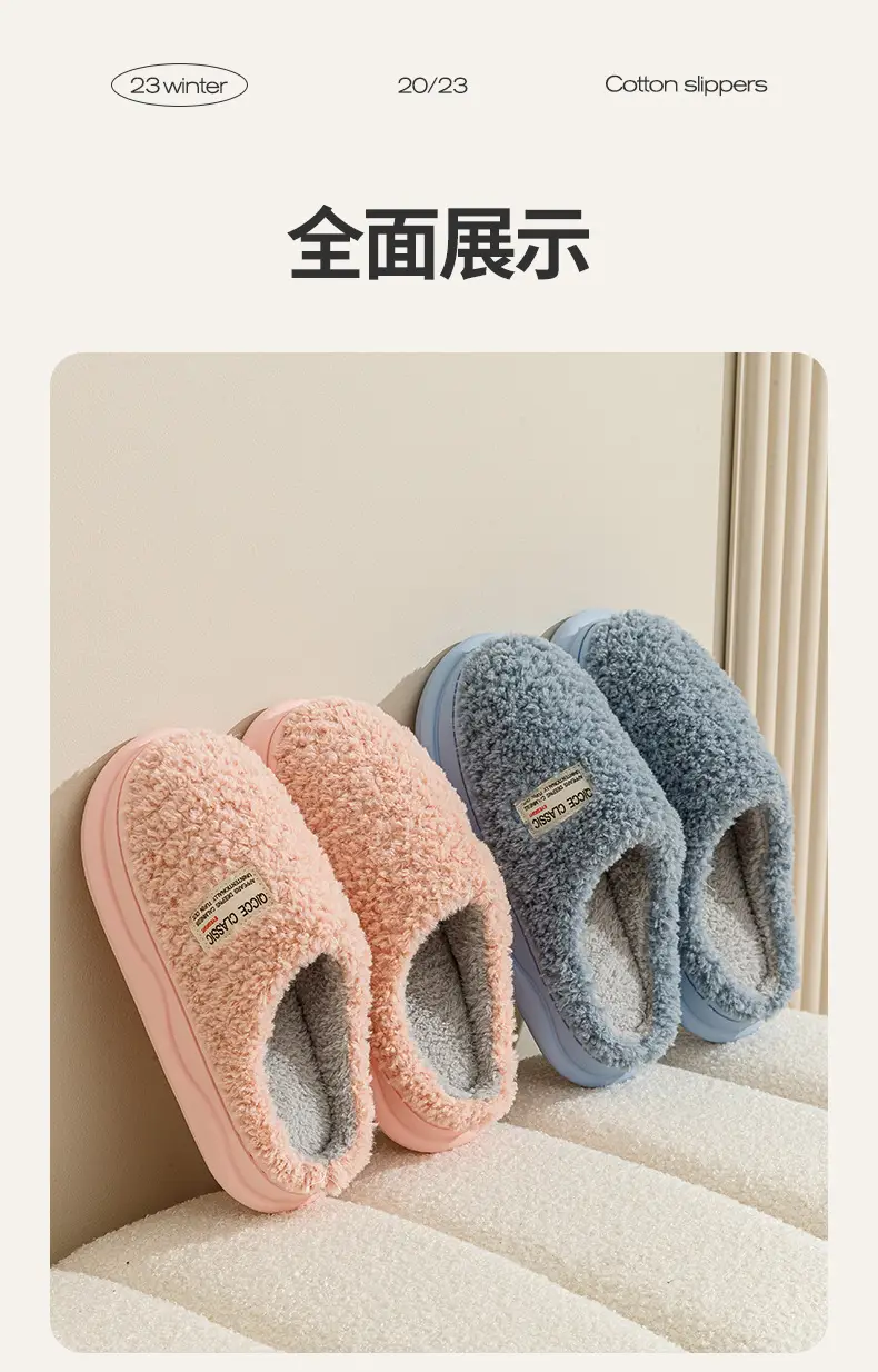 Women Fleece Slippers White Non-Slip Indoor Outdoor — feature 10