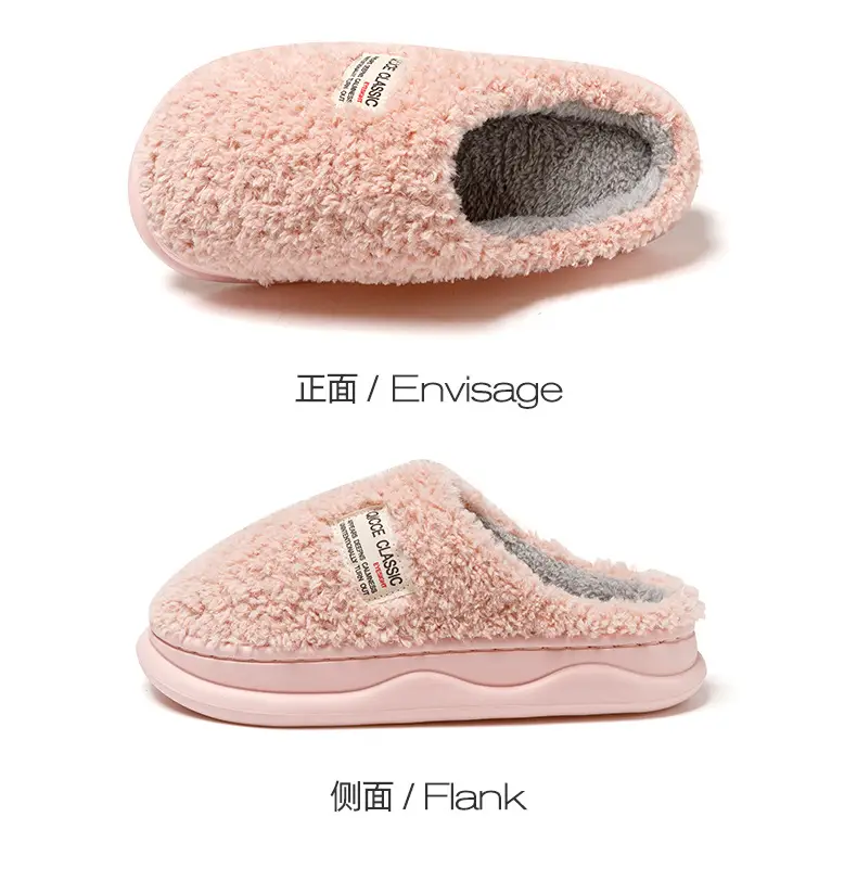 Women Fleece Slippers White Non-Slip Indoor Outdoor — feature 17
