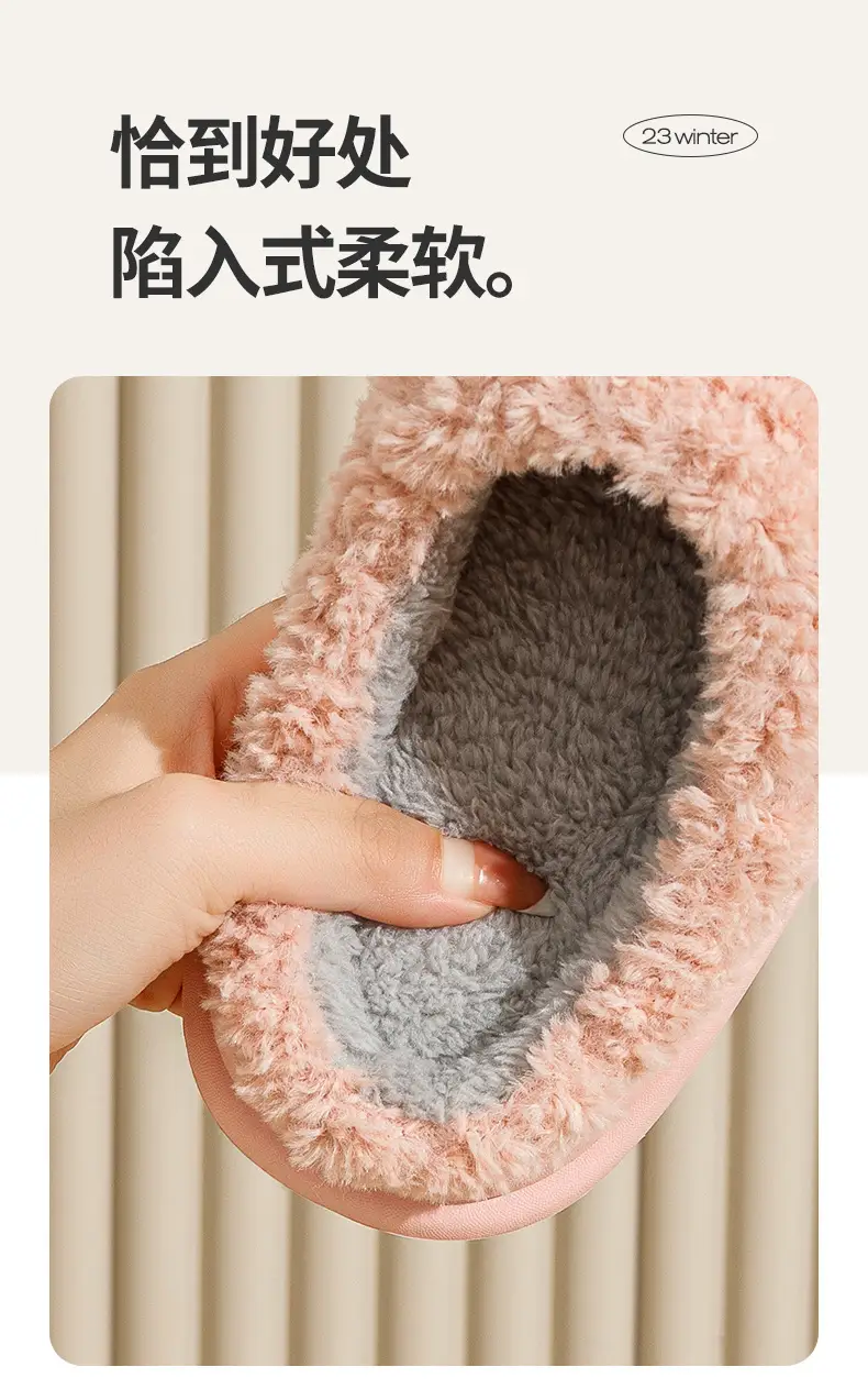 Women Fleece Slippers White Non-Slip Indoor Outdoor — feature 4