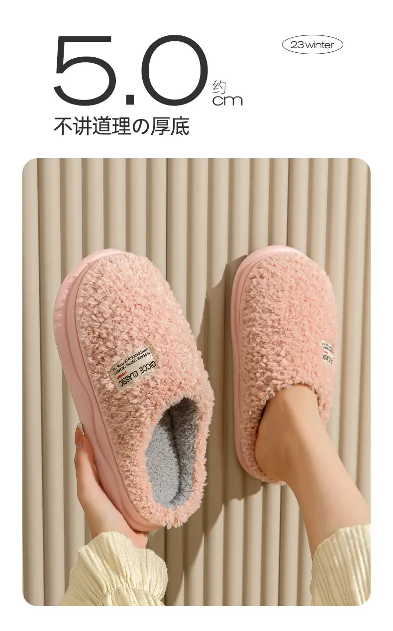 Women Fleece Slippers White Non-Slip Indoor Outdoor — feature 6