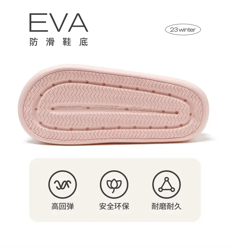 Women Fleece Slippers White Non-Slip Indoor Outdoor — feature 9