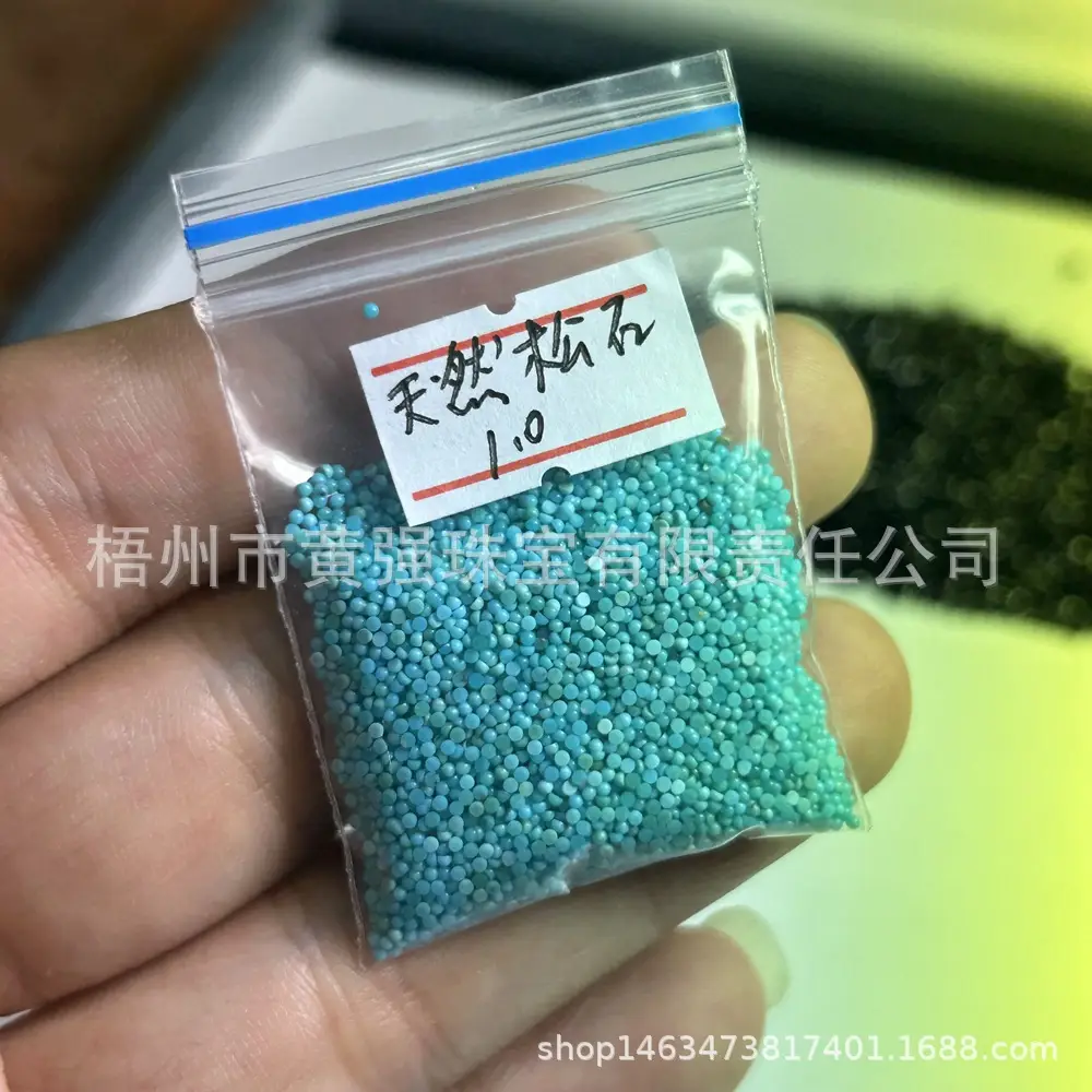 Natural Lapis Lazuit Round Face Stones 1-3mm - Image 6