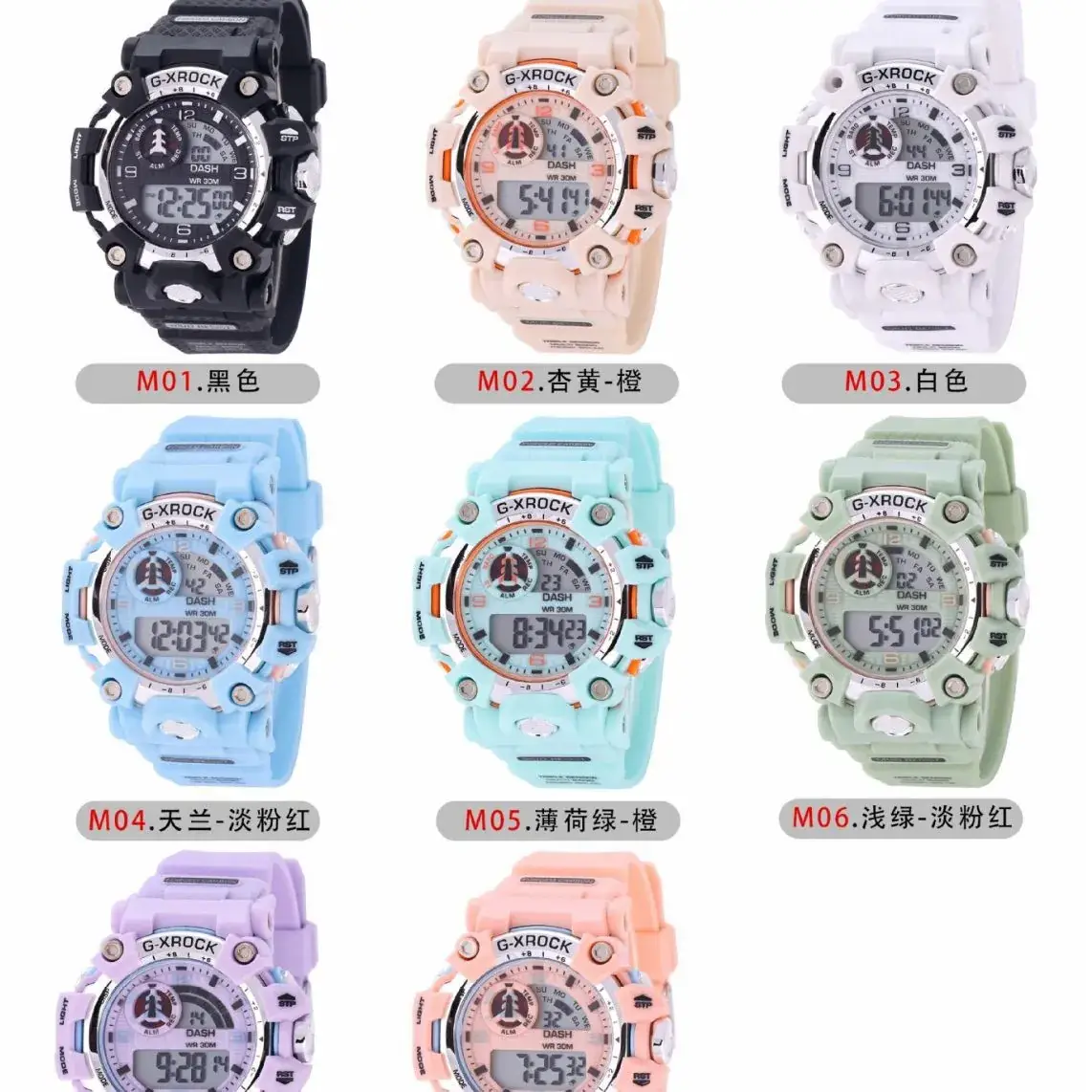 Luminous Digital Watch for Men Women Sports Waterproof - Image 4