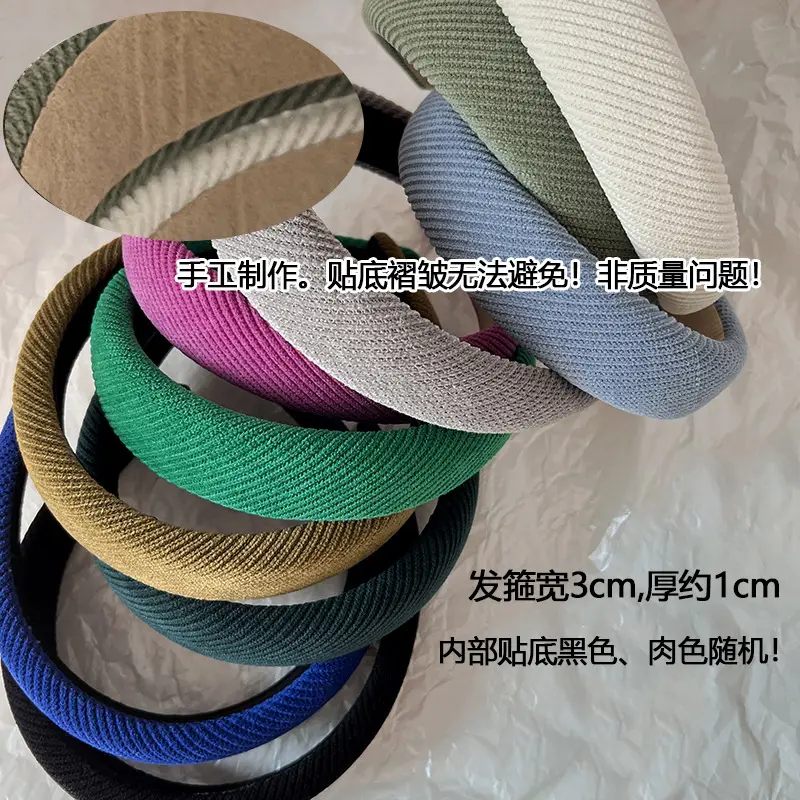 Black Ribbed Headband with Wide Edge for Hair Styling — feature 3