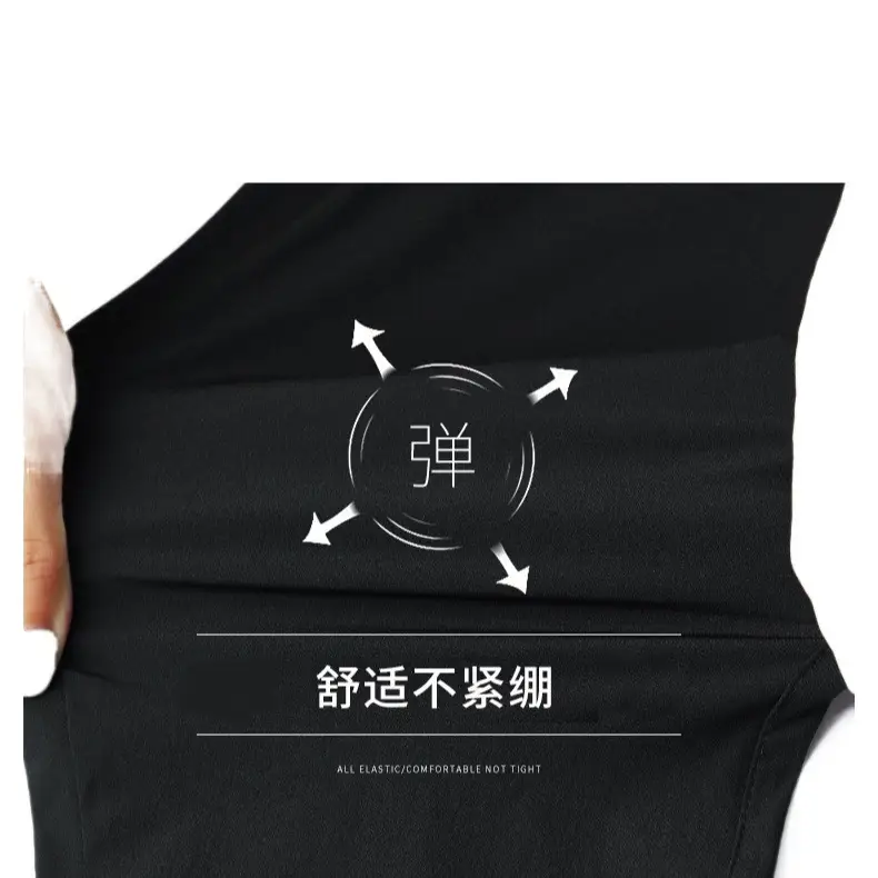 Men Black Slimming Ankle Pants Korean Style Plus Size - Image 9