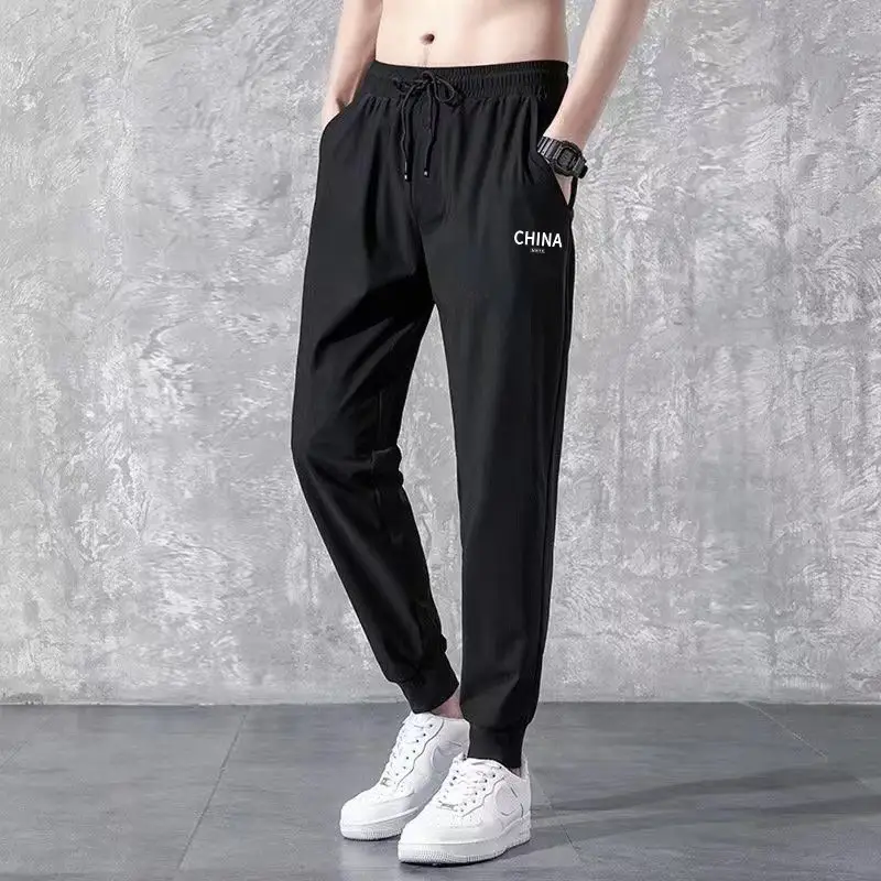 Men Black Slimming Ankle Pants Korean Style Plus Size — feature 13