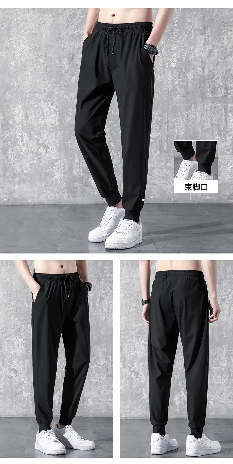Men Black Slimming Ankle Pants Korean Style Plus Size — feature 4
