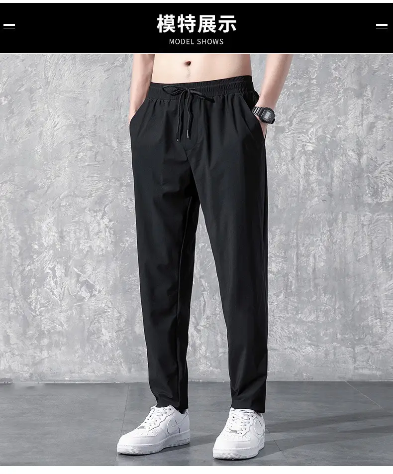 Men Black Slimming Ankle Pants Korean Style Plus Size — feature 7