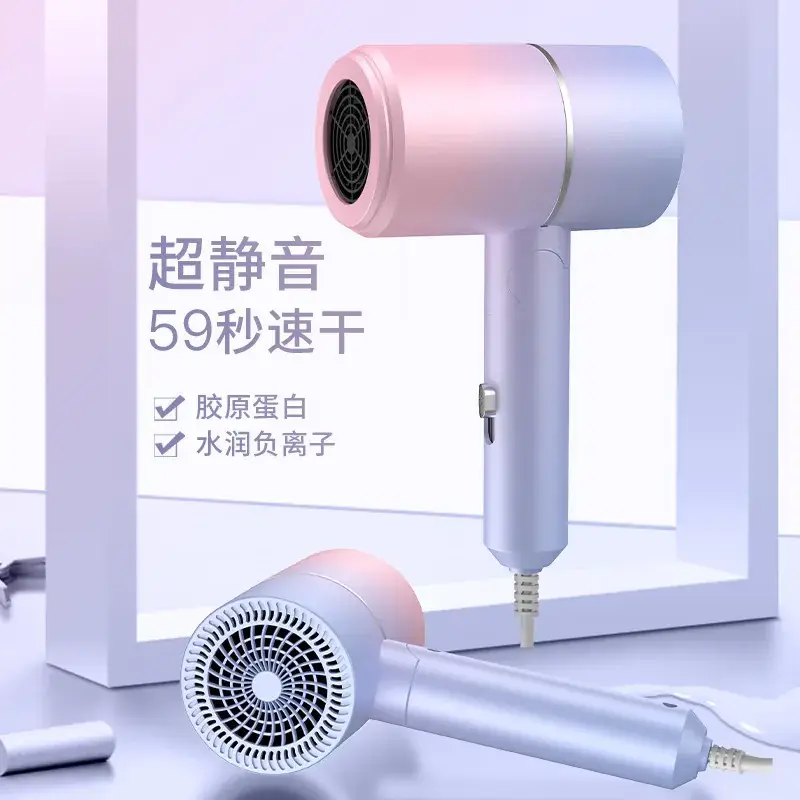 Electric Hair Dryer White High Power Student Hair Dryer - Image 8