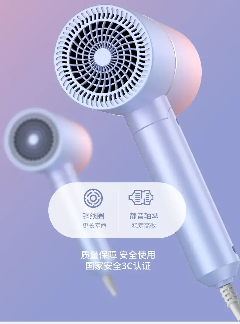 Electric Hair Dryer White High Power Student Hair Dryer — feature 12