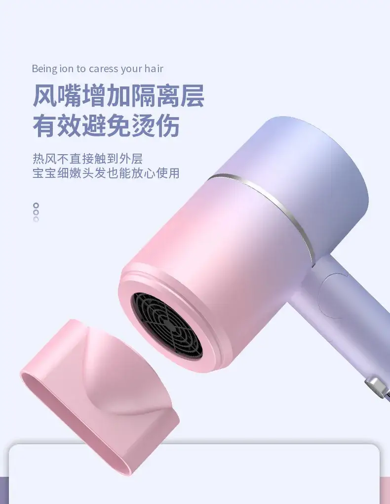 Electric Hair Dryer White High Power Student Hair Dryer — feature 13