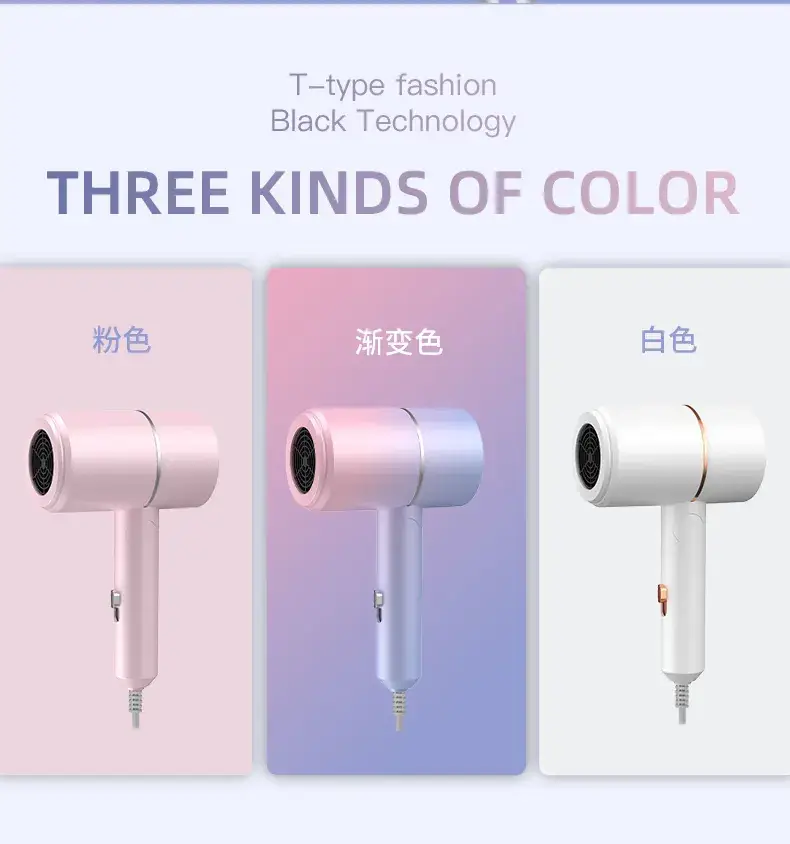 Electric Hair Dryer White High Power Student Hair Dryer — feature 4