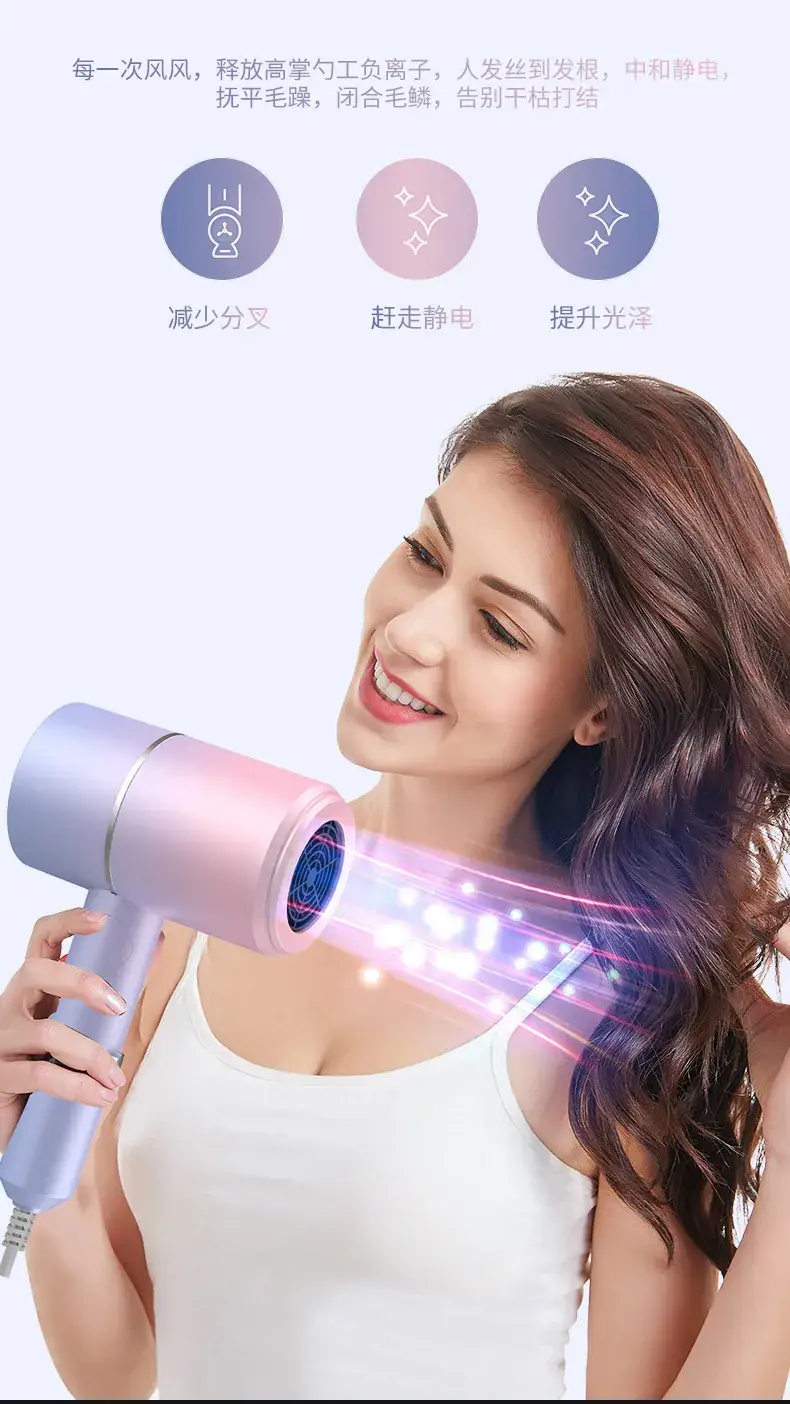 Electric Hair Dryer White High Power Student Hair Dryer — feature 8