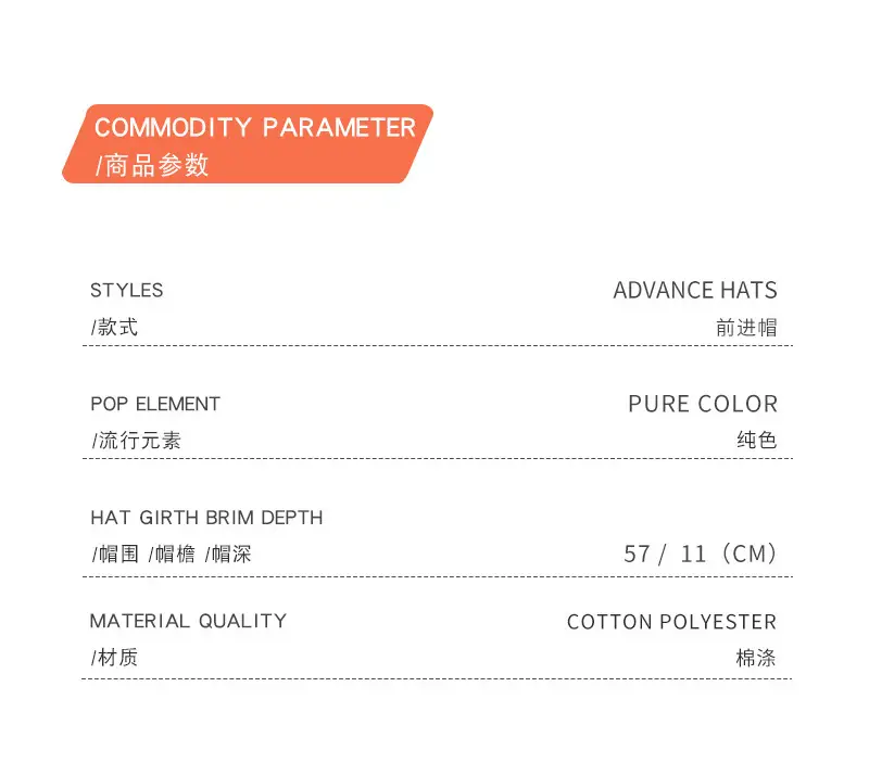 Black British Retro Forward Cap for Women — feature 2
