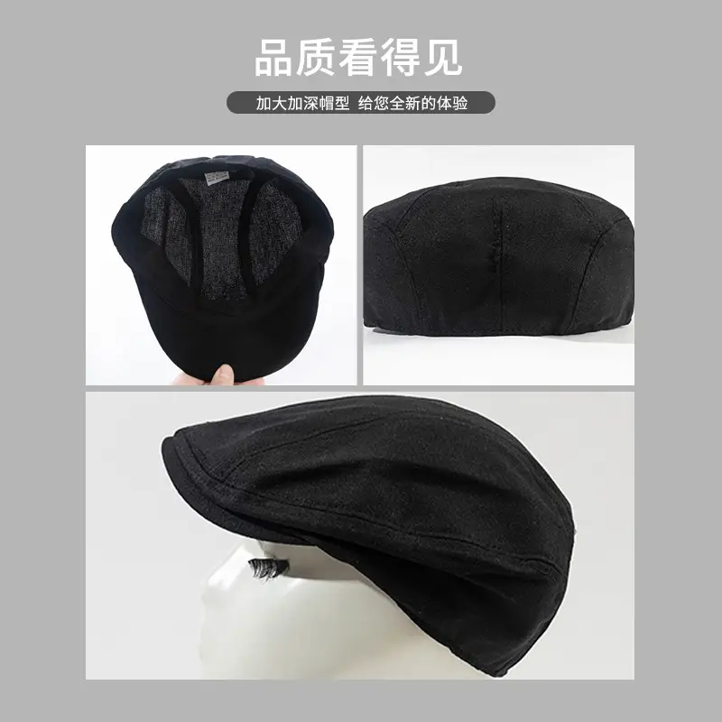 Black British Retro Forward Cap for Women — feature 4