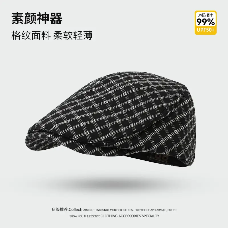 Black British Retro Forward Cap for Women