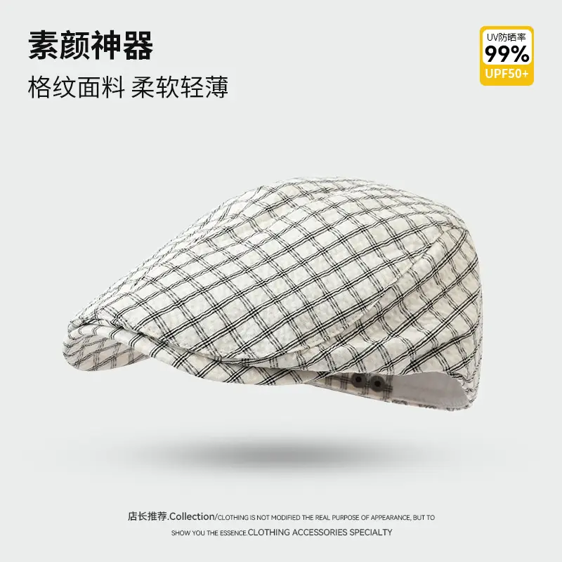 Black British Retro Forward Cap for Women
