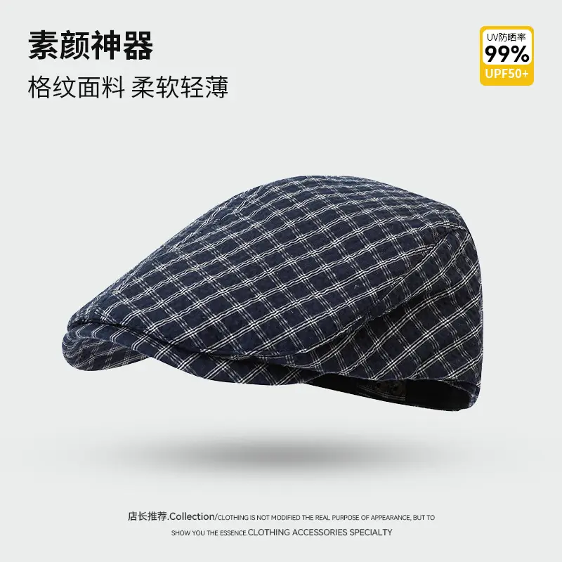 Black British Retro Forward Cap for Women