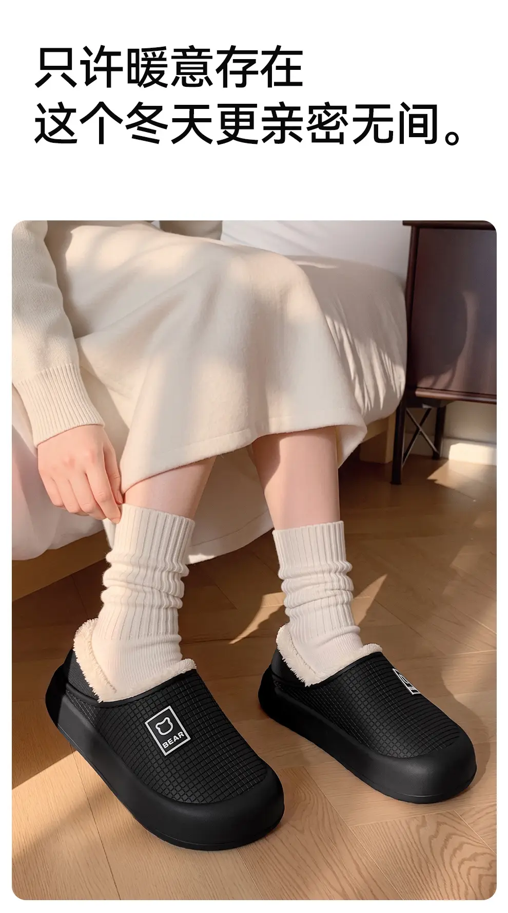 Waterproof Eva Cotton Slippers for Women Winter Bag Heel Cartoon Bear Men's Plush Warm Home Cotton Shoes Men's Winter Wholesale — feature 19