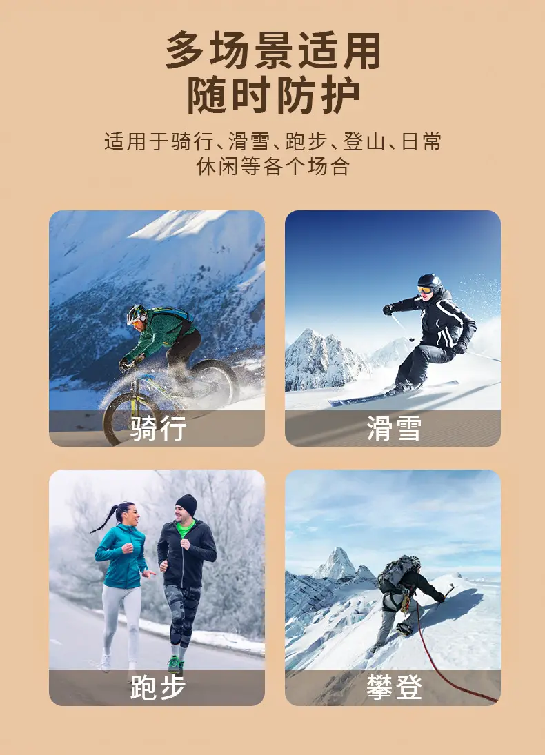 Winter Knitted Men's Hat with Warm Ear Protection — feature 7