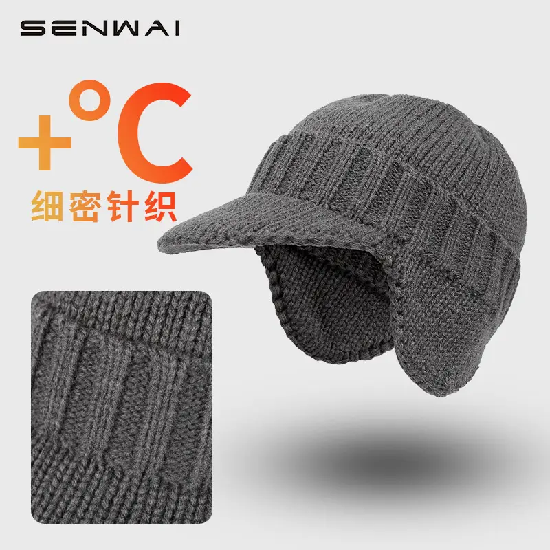Winter Knitted Men's Hat with Warm Ear Protection - Image 2