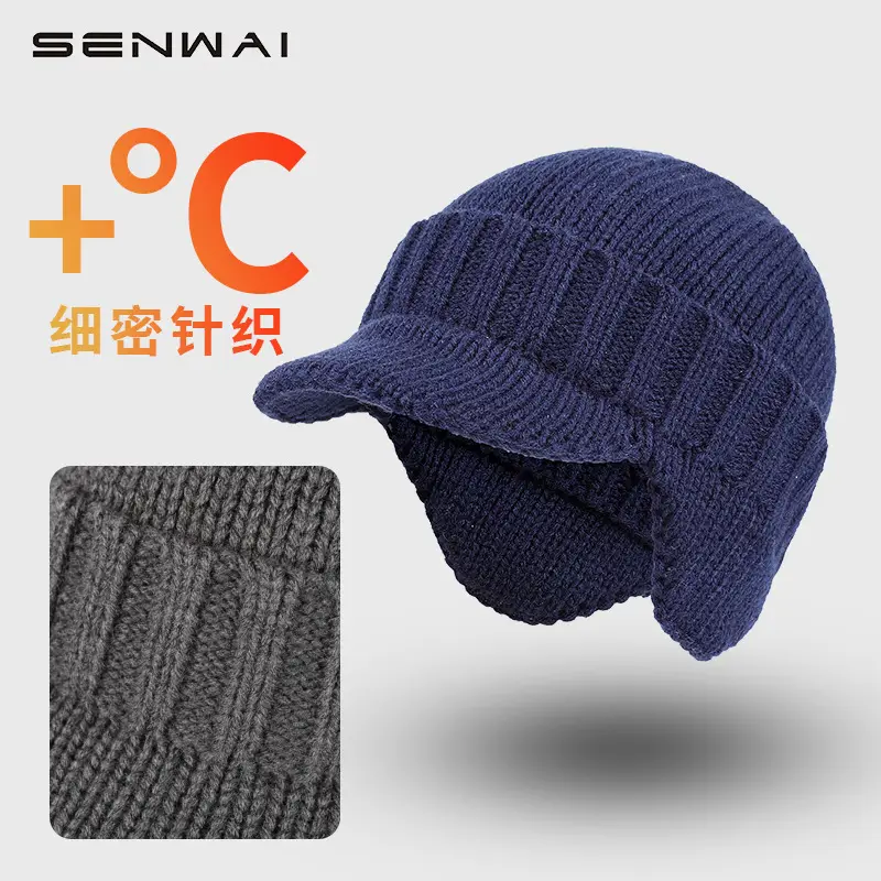 Winter Knitted Men's Hat with Warm Ear Protection - Image 3