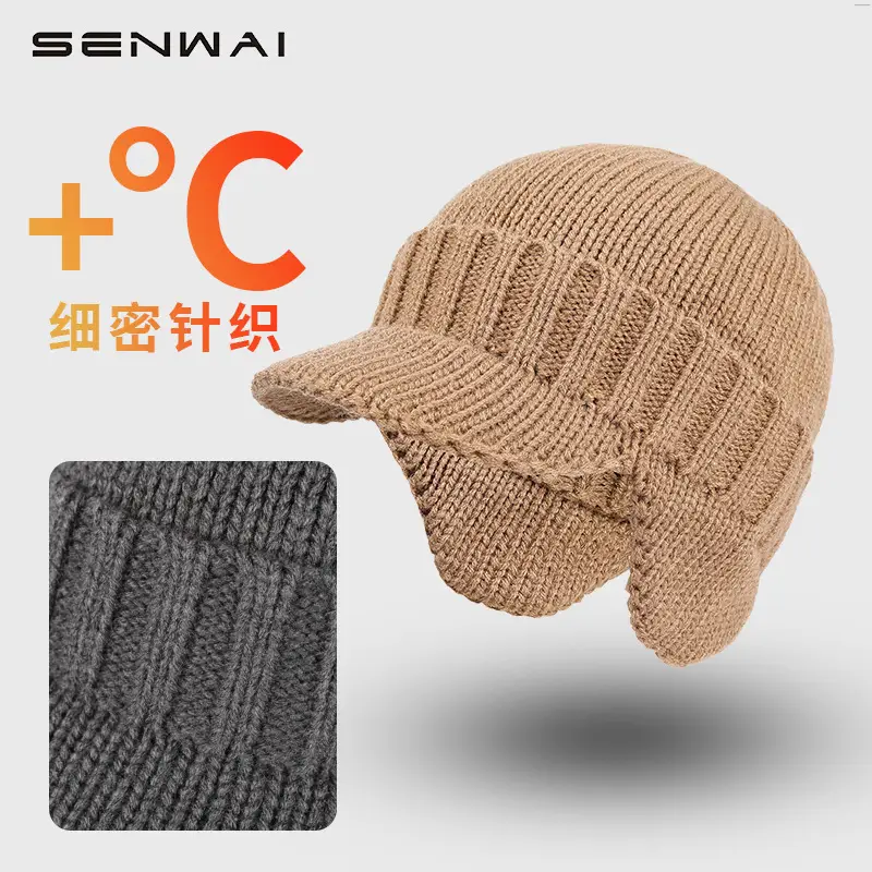Winter Knitted Men's Hat with Warm Ear Protection - Image 4