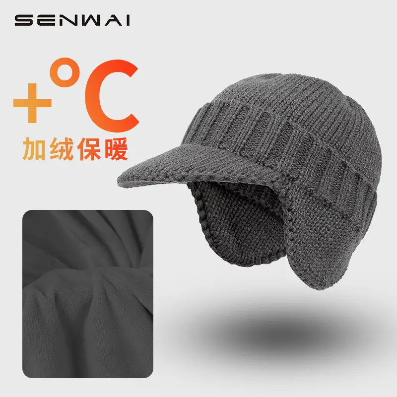 Winter Knitted Men's Hat with Warm Ear Protection - Image 6