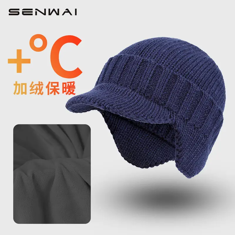 Winter Knitted Men's Hat with Warm Ear Protection - Image 7