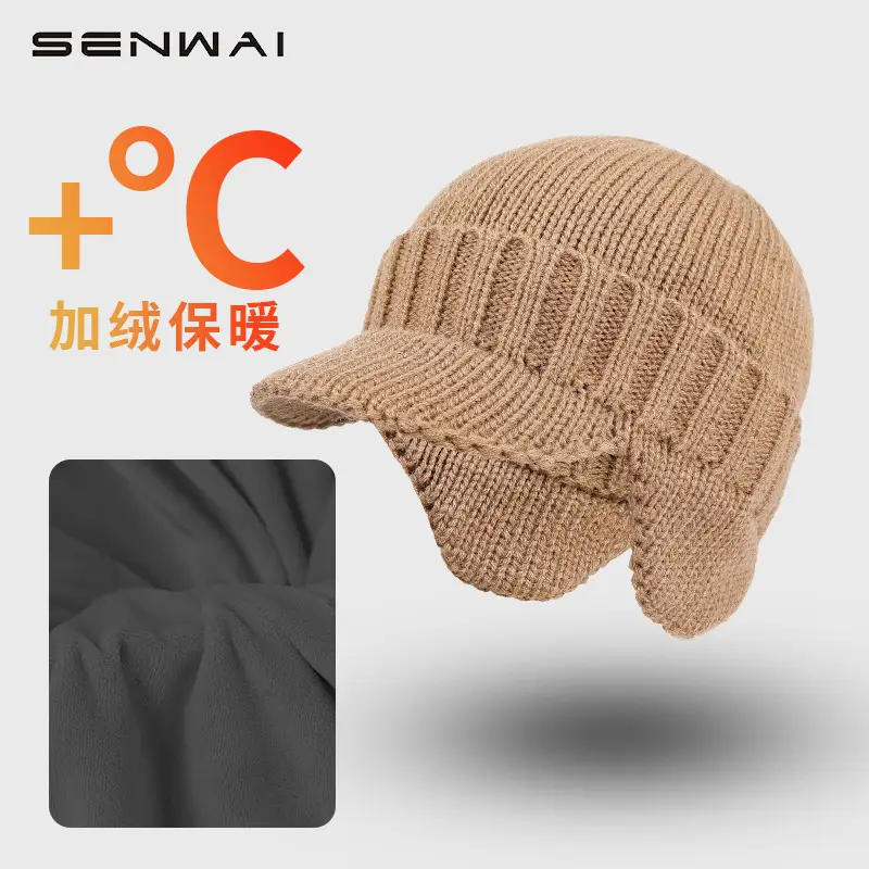 Winter Knitted Men's Hat with Warm Ear Protection - Image 8