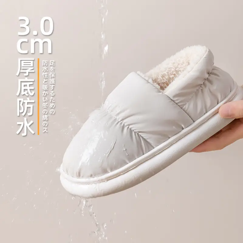 Women's Cotton Slippers Winter New Indoor Home Waterproof Thick Bottom Non-slip Warm Bag for Couple Women's Cotton Shoes - Image 12