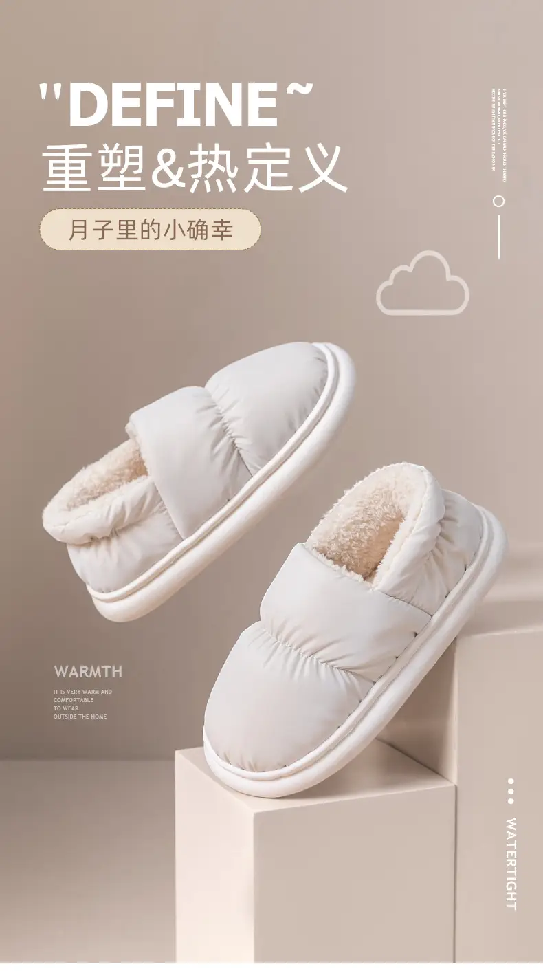 Women's Cotton Slippers Winter New Indoor Home Waterproof Thick Bottom Non-slip Warm Bag for Couple Women's Cotton Shoes — feature 1