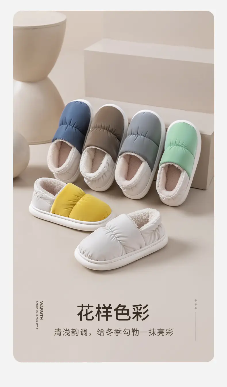 Women's Cotton Slippers Winter New Indoor Home Waterproof Thick Bottom Non-slip Warm Bag for Couple Women's Cotton Shoes — feature 11