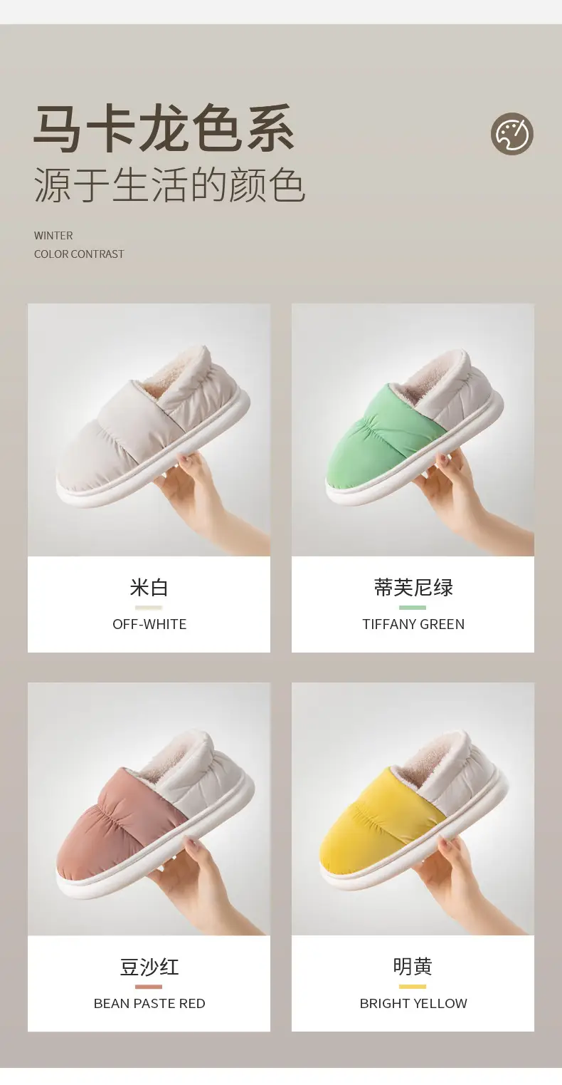 Women's Cotton Slippers Winter New Indoor Home Waterproof Thick Bottom Non-slip Warm Bag for Couple Women's Cotton Shoes — feature 13