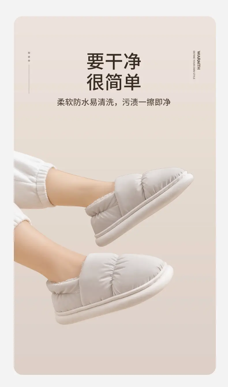 Women's Cotton Slippers Winter New Indoor Home Waterproof Thick Bottom Non-slip Warm Bag for Couple Women's Cotton Shoes — feature 5