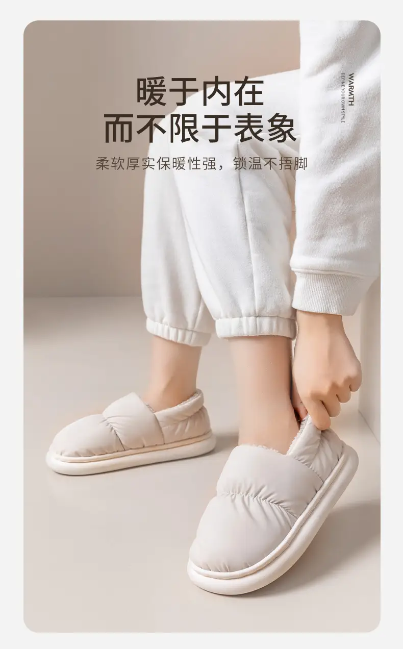 Women's Cotton Slippers Winter New Indoor Home Waterproof Thick Bottom Non-slip Warm Bag for Couple Women's Cotton Shoes — feature 9