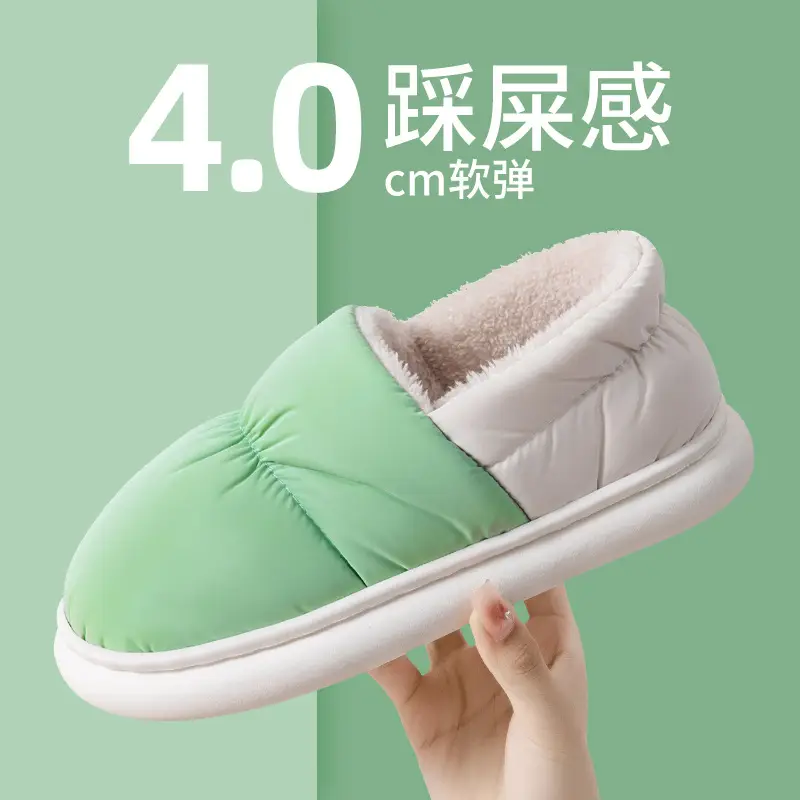 Women's Cotton Slippers Winter New Indoor Home Waterproof Thick Bottom Non-slip Warm Bag for Couple Women's Cotton Shoes - Image 2