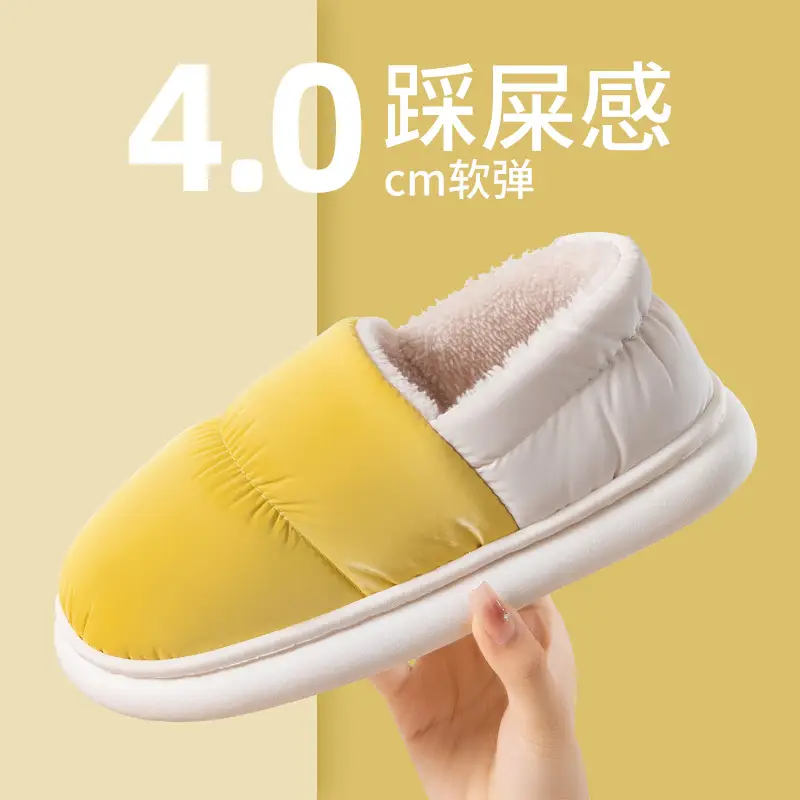 Women's Cotton Slippers Winter New Indoor Home Waterproof Thick Bottom Non-slip Warm Bag for Couple Women's Cotton Shoes - Image 3