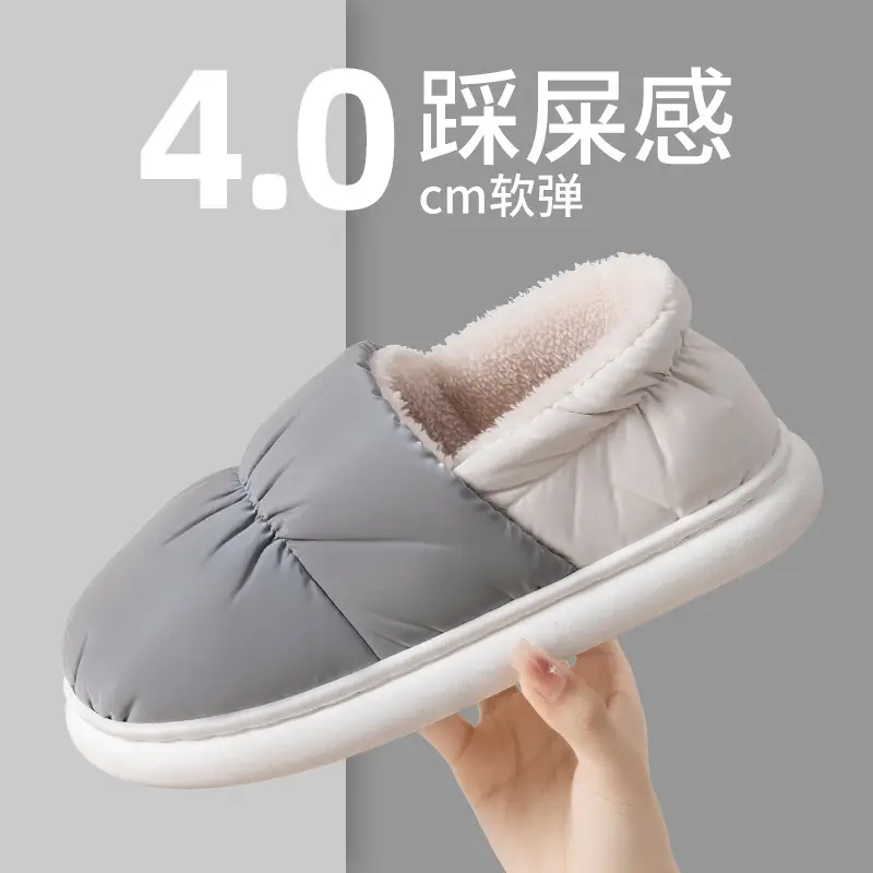 Women's Cotton Slippers Winter New Indoor Home Waterproof Thick Bottom Non-slip Warm Bag for Couple Women's Cotton Shoes - Image 5