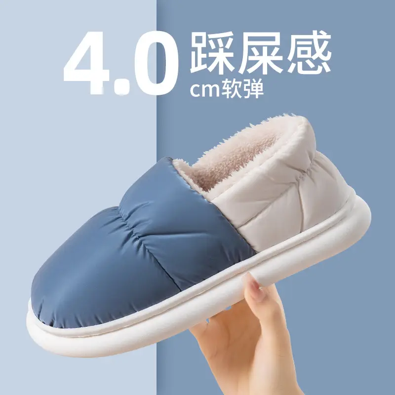 Women's Cotton Slippers Winter New Indoor Home Waterproof Thick Bottom Non-slip Warm Bag for Couple Women's Cotton Shoes - Image 6