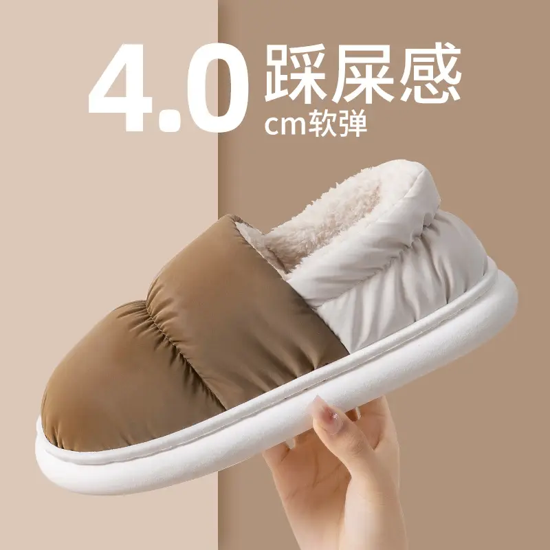 Women's Cotton Slippers Winter New Indoor Home Waterproof Thick Bottom Non-slip Warm Bag for Couple Women's Cotton Shoes - Image 7