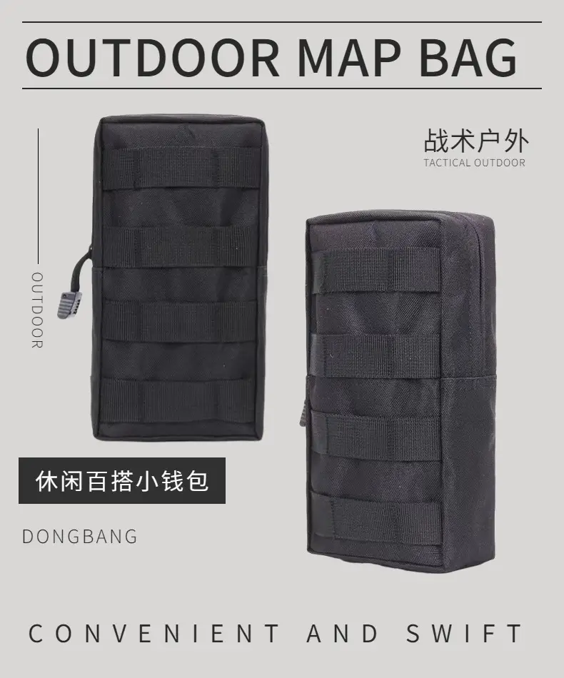 Tactical Mobile Phone Bag Black Zipper Small — feature 1