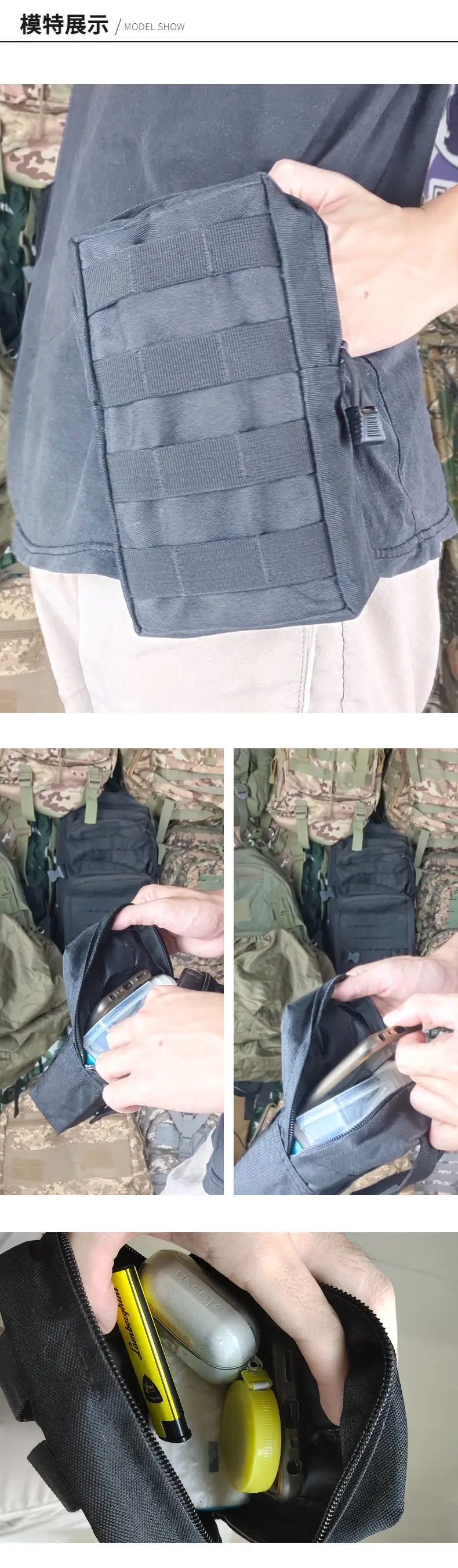 Tactical Mobile Phone Bag Black Zipper Small — feature 6