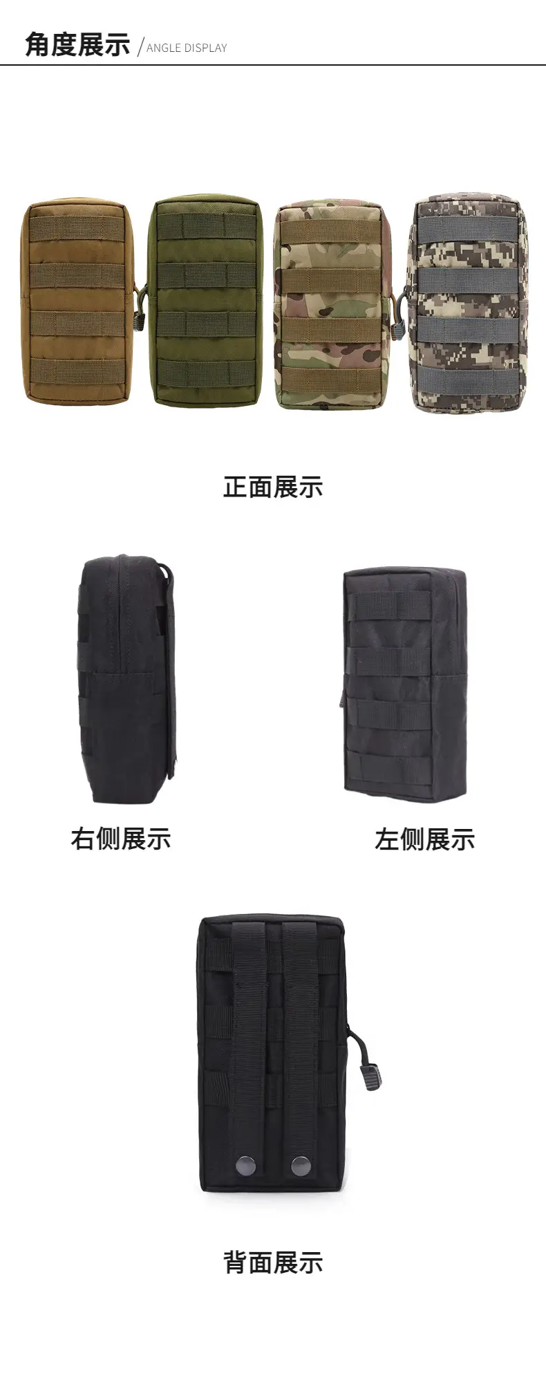 Tactical Mobile Phone Bag Black Zipper Small — feature 7