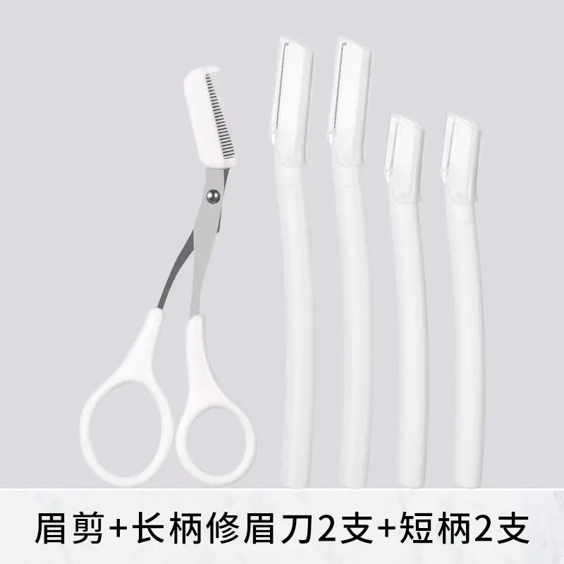 Stainless Steel Eyebrow Trimming Knife with Storage Bag - Image 15