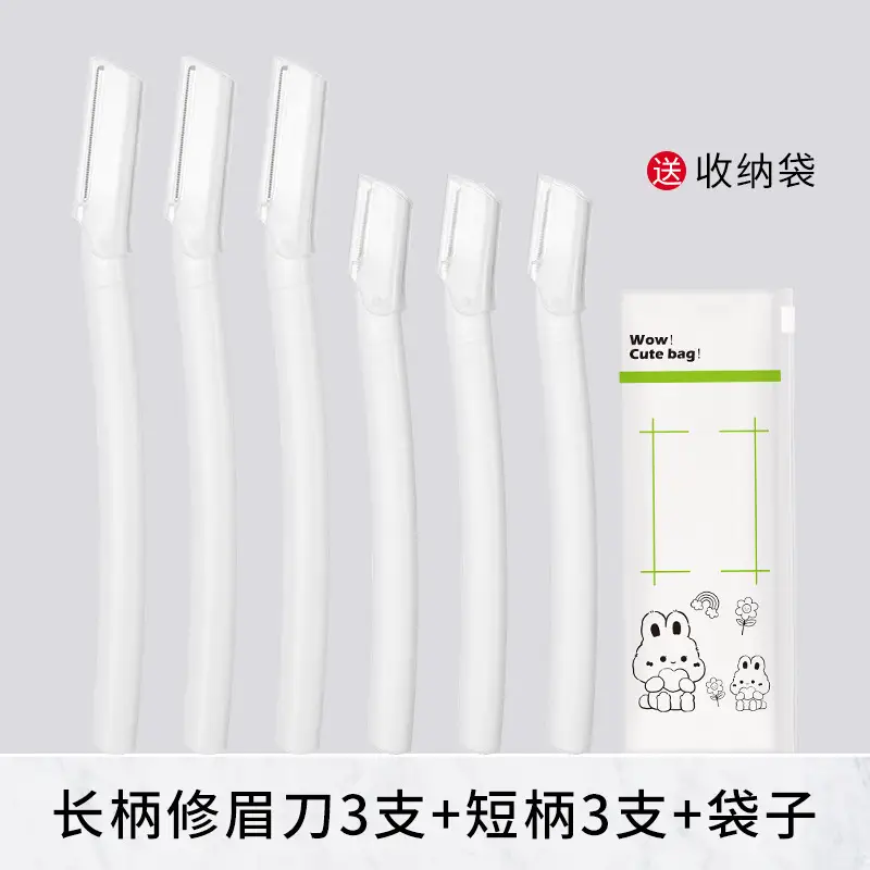 Stainless Steel Eyebrow Trimming Knife with Storage Bag - Image 16