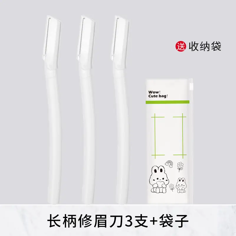 Stainless Steel Eyebrow Trimming Knife with Storage Bag - Image 9