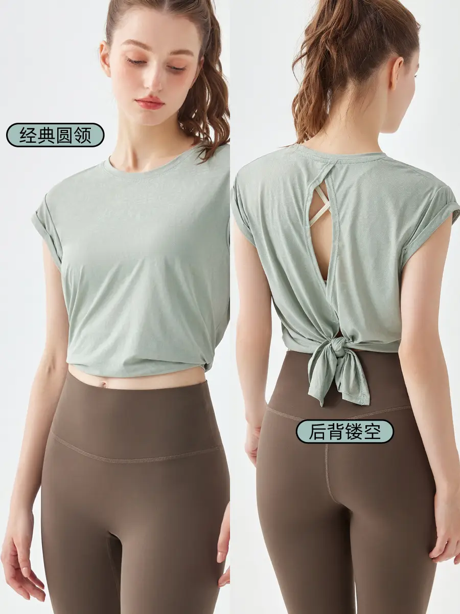 Women's Light Green Yoga T-Shirt with Back Tie Closure - Image 18