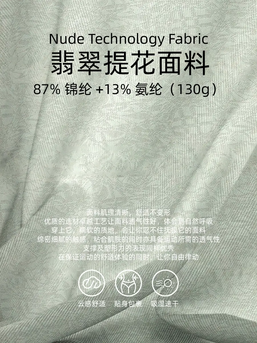 Women's Light Green Yoga T-Shirt with Back Tie Closure - Image 20